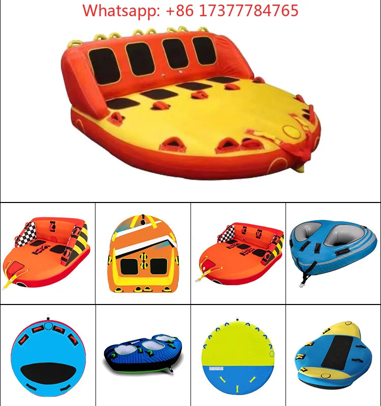 Water Sport Ski Towable Tube  3 Person Inflatable Boat