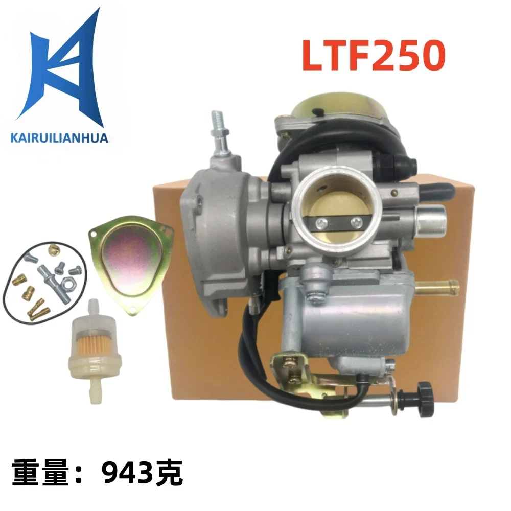 

Карбюратор LTF250 подходит для LTZ250 2x4 с 2004-2009 гг. и 606-058 гг.