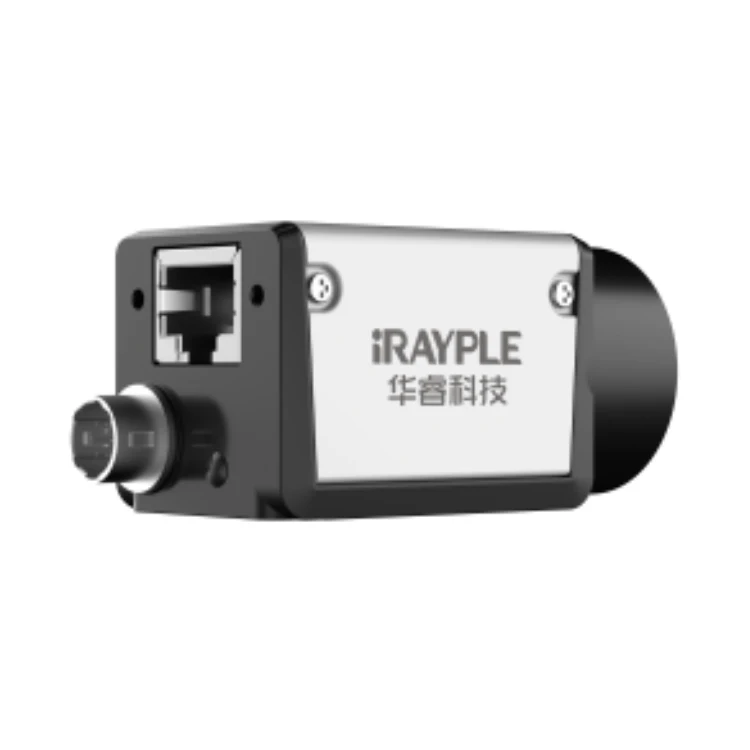 

iRAYPLE A3504MG100 5MP 23FPS GigE Port Inspection Camera Manufacturer Industrial Machine Vision Detection Image Capture Sensor