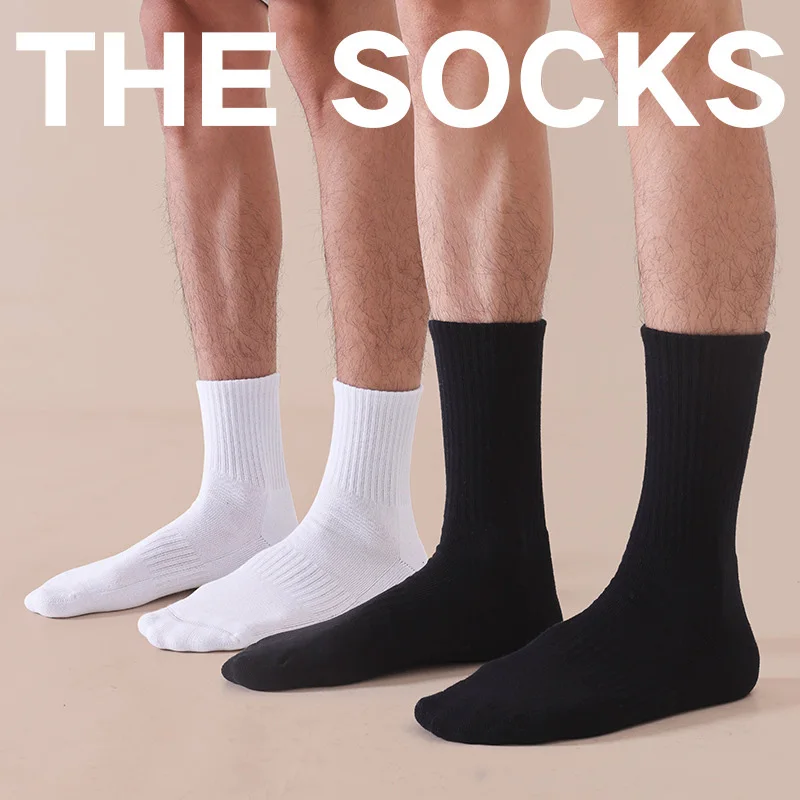 Thickened men\'s and women\'s towel bottom white socks Sports socks wool band waist pure white black running socks pure cotton bas