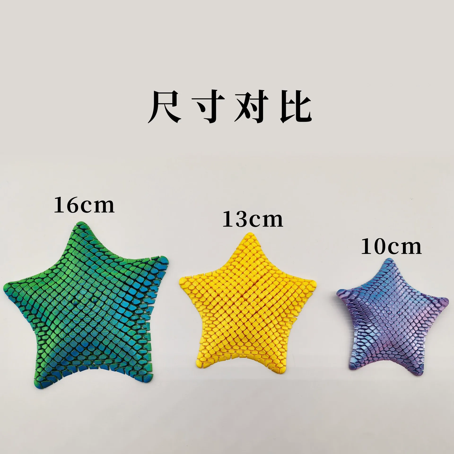 3D Printed Starfish Marine Animal Ornament, Movable And Soft Starfish