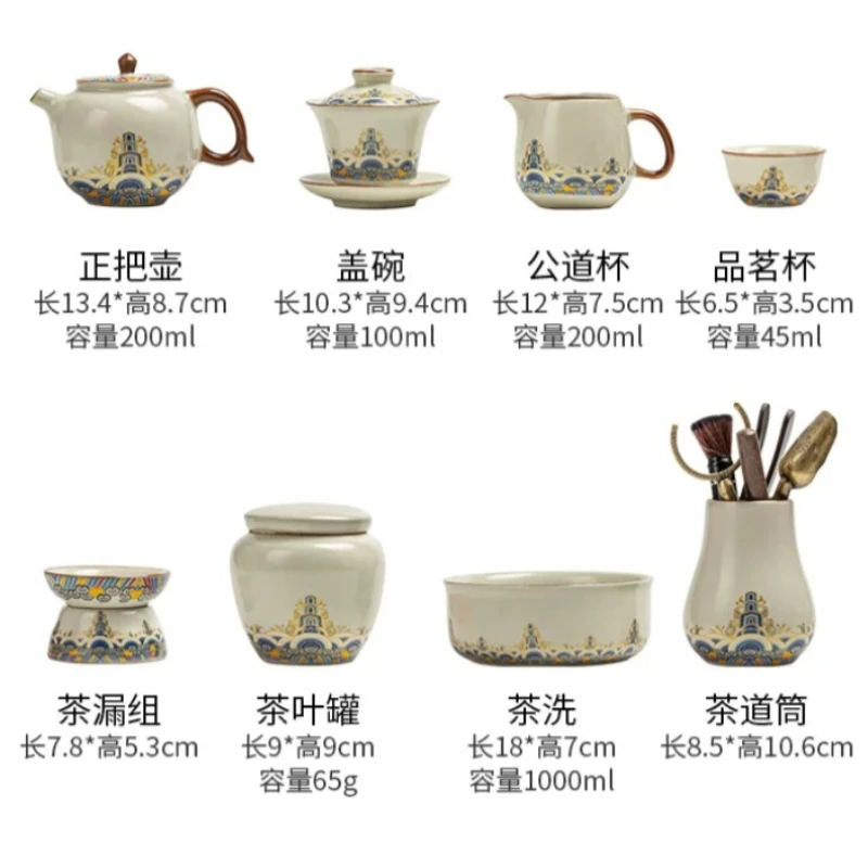 Holder Portable Tea Sets Chawan Home Travel Bowl Tea Pot Sets Matcha Gongfu Conjunto De Cha Porcelana Coffee Accessories