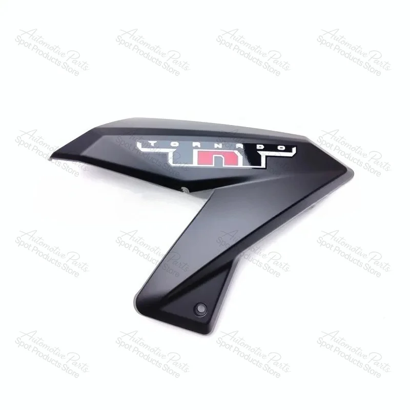 Motorcycle Front Left Right Fairing Fuel Tank Side Cover Panels Suitable for BN600 TNT600 TNT600i 600 600i 6