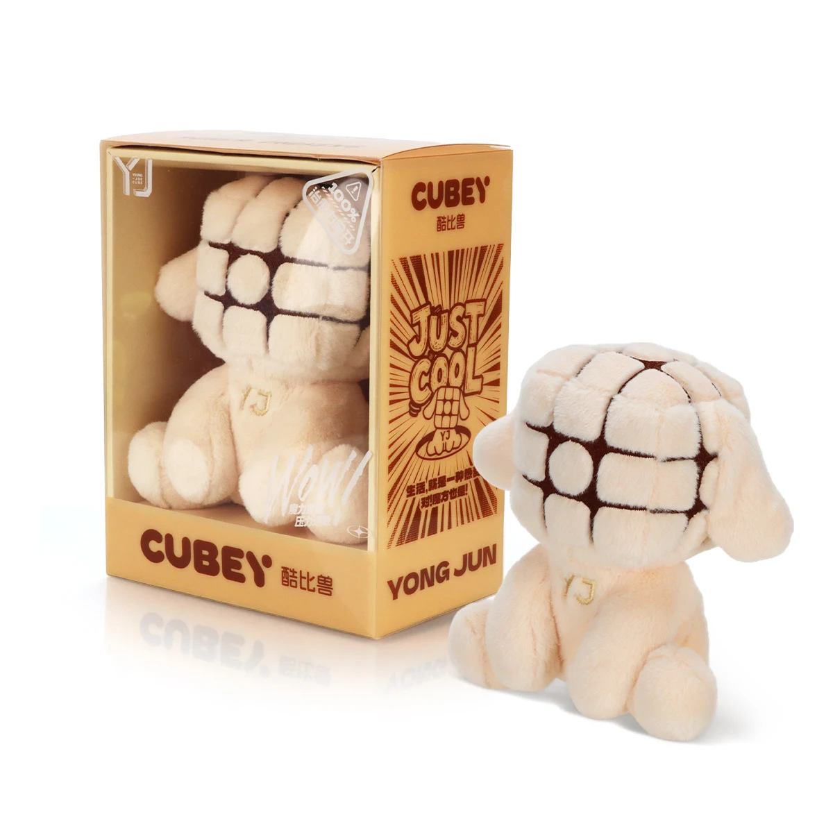 YongJun Mascota - Peluche Cubemon YJ Cubo Magico Regalo per Bambini