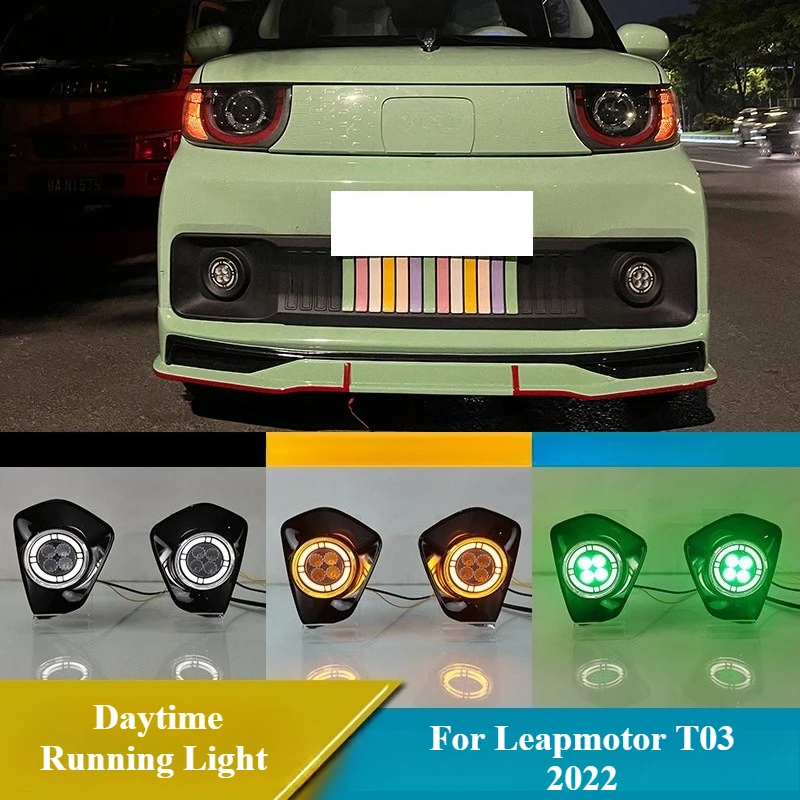 For Leapmotor T03 2022-2026 Led Daytime Running Lights Dynamic Yellow Light Turn Signal Modified Front Fog Lamp DRL Night Green