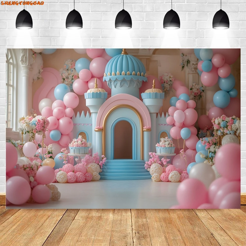 Toile de fond de photographie de château de princesse pour filles, fond de fête d'anniversaire, ballons et fleurs, décor de douche de bébé, fond de photocall, studio photo
