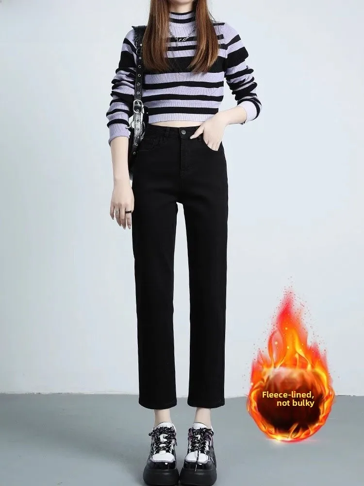 

High Waist Fleece Lined Straight Leg Jeans Women Slim Fit Thickened Nine Point Thin Tube Pants Autumn Winter New Style Small ...