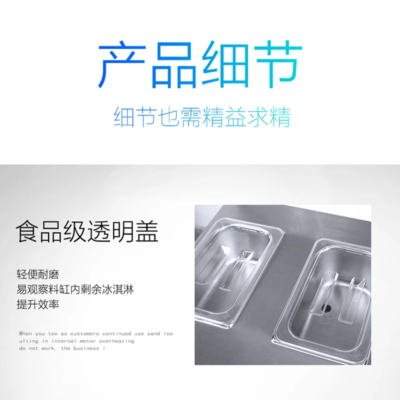 Commercial three-color soft ice cream machine stainless steel soft ice cream cone sundae ice cream machine make ice cream 1200W