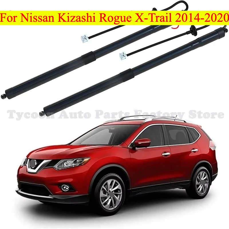 

2PCS 90561-4CL3A 90560-4CL3A Brand New Rear Left and Right Electric Lift Door Support Rod For Nissan X-Trail T32 Rogue14-20