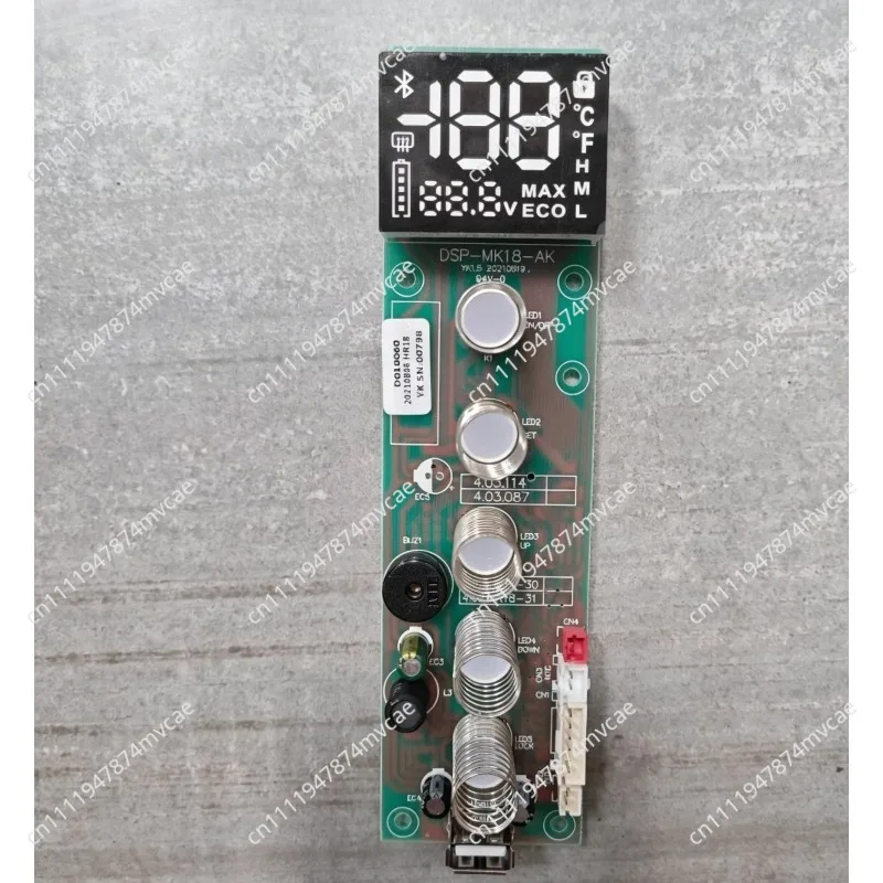 Car Refrigerator Display Main Board, Suitable for MK18/MK25/MK35 Series, Car Refrigerator Display Circuit Board