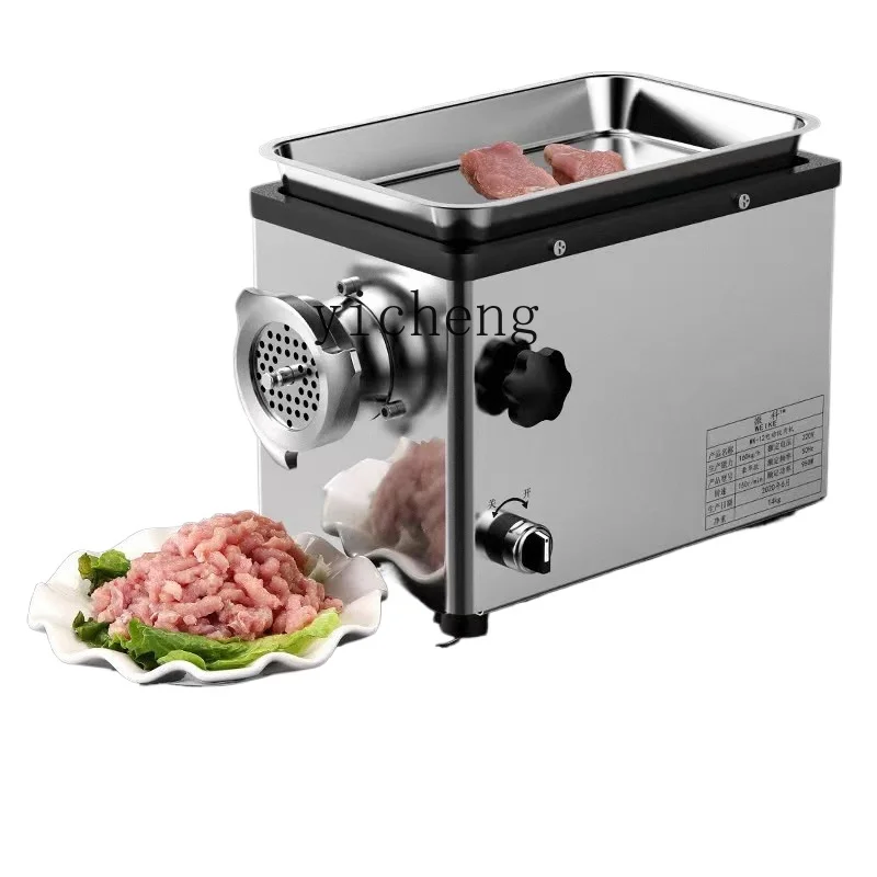 

Zz meat grinder commercial electric stainless steel enema machine high power automatic minced meat household