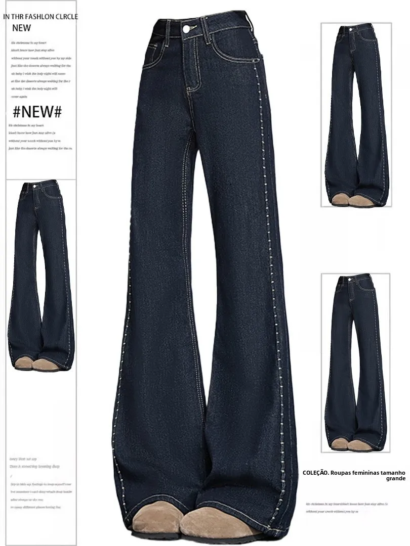 Calça Jeans Retrô Azul de Cintura Alta com Barra Larga, Caimento Solto, Unissex, Novo Estilo Primavera, Tamanho Grande (até 3...