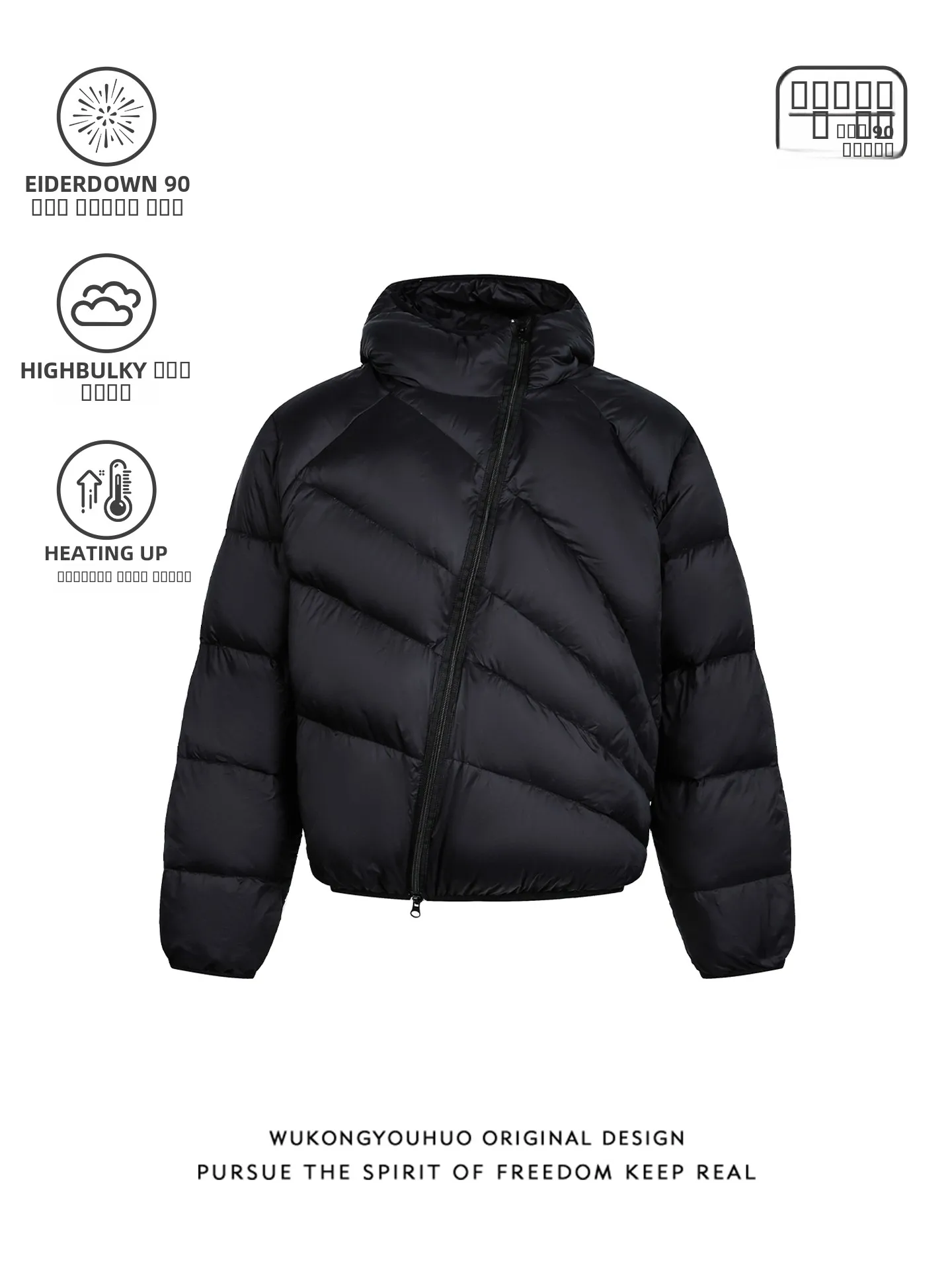 

Warm Lightweight Men's Hooded down Jaet 90% Filling Asymmetrical Design Non-removable Hat Breathable Nylon Fabric Youth Fas...