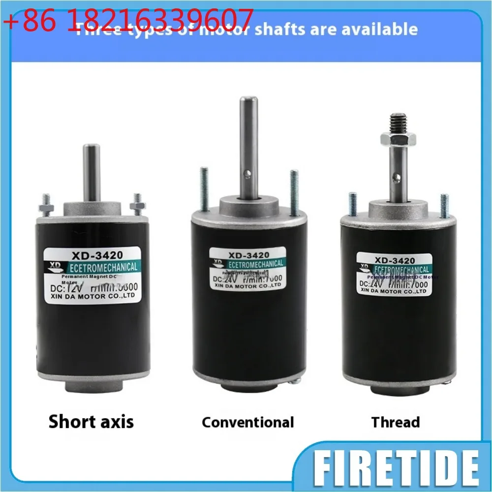 YAO XD-3420 Motor 12V 24V 3500/7000rpm High Speed Electrical Brushed 30W DC Motor for Micro Motor  with Mount Speed Controller