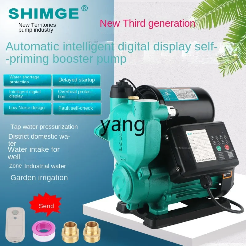 Yjq Water Pump PW Intelligent Digital Display Automatic Hot and Cold Water Self-Priming Pump Pressurized Tap Water Booster Pump