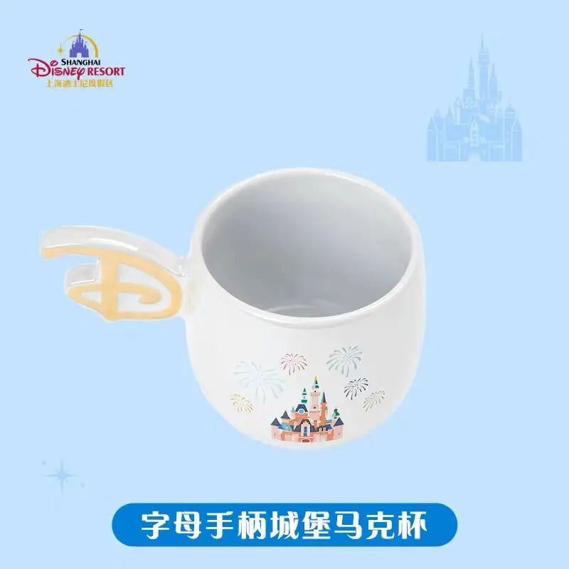 

Кружка с D-образной ручкой в стиле замка Шанхайского Диснейленда, чашка для кофе и молока, подарок на день рождения или Рождество для детей
