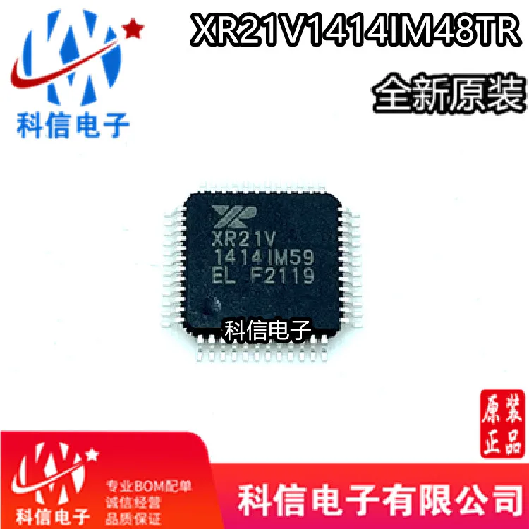 XR21V1414IM48TR-F XR21V1414IM48TR   TQFP48 Original, in stock. Power IC