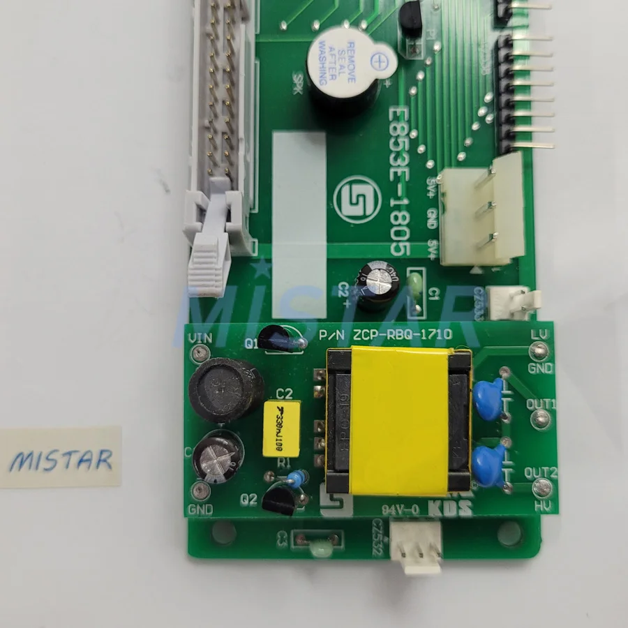 Dahao E853 Industrial Embroidery Machine Gear Type for Blue Display