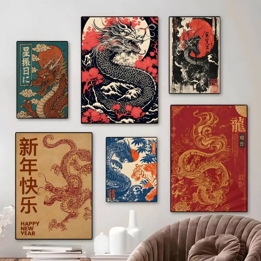 Asian Chinese Dragon Shadow Waves Poster art canvas HD aesthetic Printing Paper Wall Art for Living Room Bar fashion Home Decor