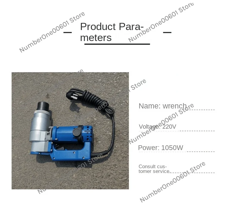 Electric Shear Wrench M22 Steel Structure Torsion Shear Bolt Sleeve Torsion Shear Gun