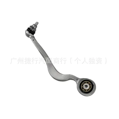 Applicable To About C200, Front Lower Bending Arm A2053301705 A2053301805