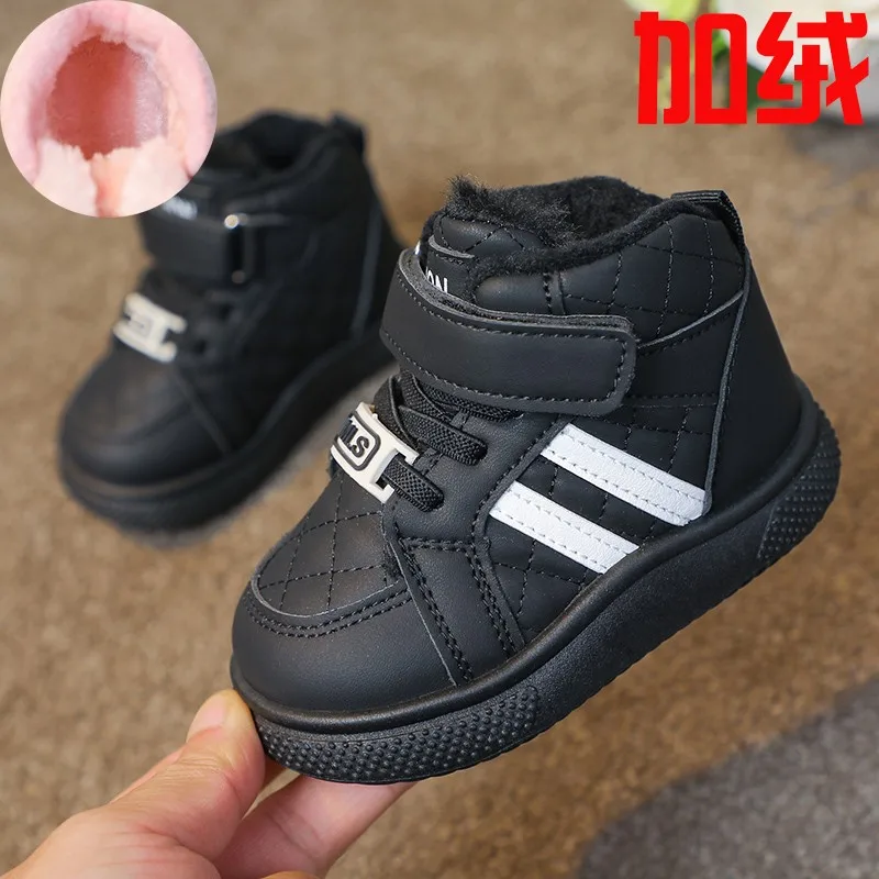 Children\'s Sneakers 2024 Autumn Winter New Style Boy Child Casual Shoe Soft Bottom Fashionable Women\'s Children Shoes