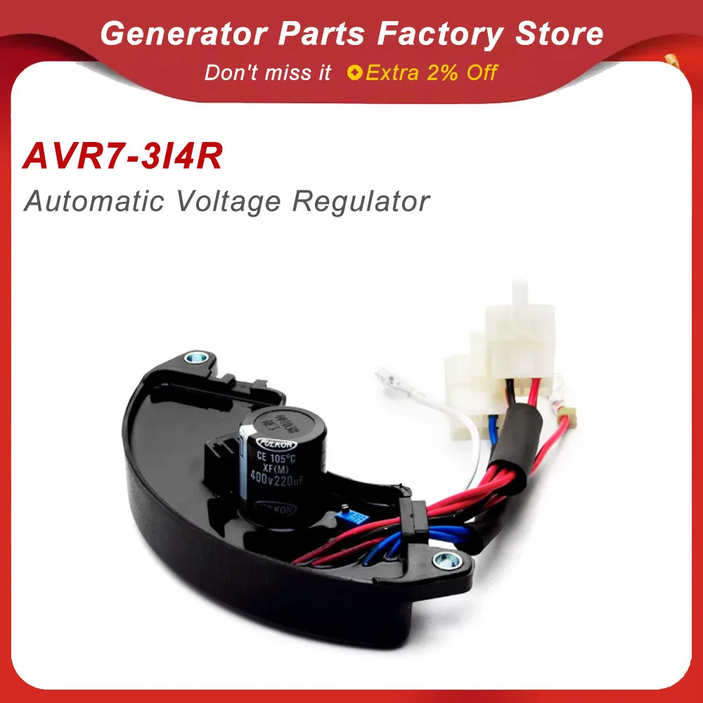 7kw diesel fuel Generator AVR Automatic Voltage Regulator Stabilizer AVR7-3I4R Three Phase 8wire 400V/220UF Genset Accessories