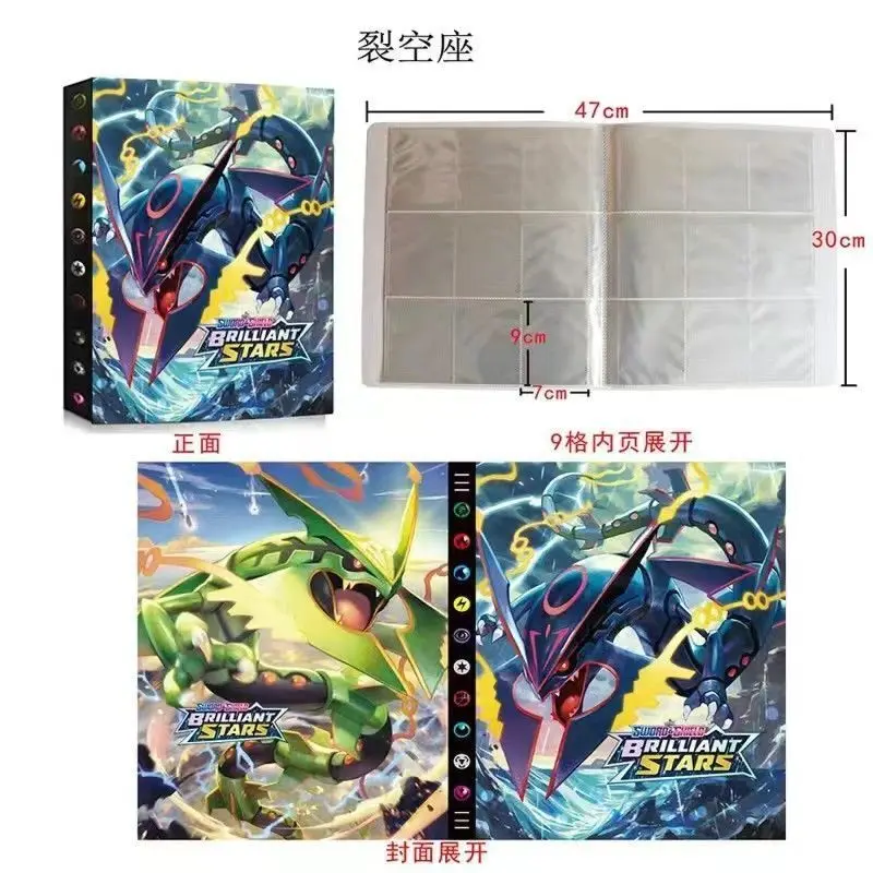 pokemon card binder holder Pokemon TCG