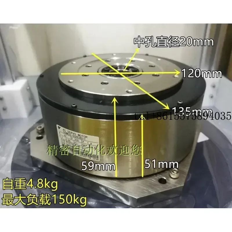 hot SGMCS-02B3B11 Japan DD motor, direct drive motor, high-precision servo turntable