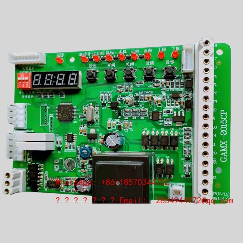 GAMX-2015CP Electric Actuator Control Board