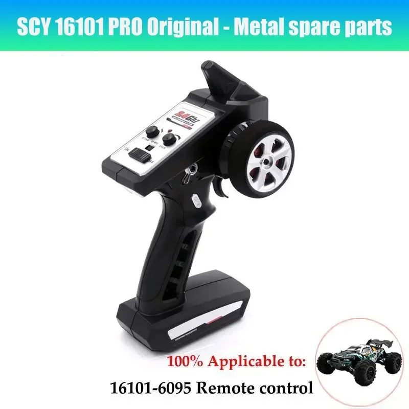 Amortiguador de aceite de Metal para coche teledirigido, accesorios de piezas de mejora de coche, Motor sin escobillas, SCY 16101 16102 16103 16201 1/16