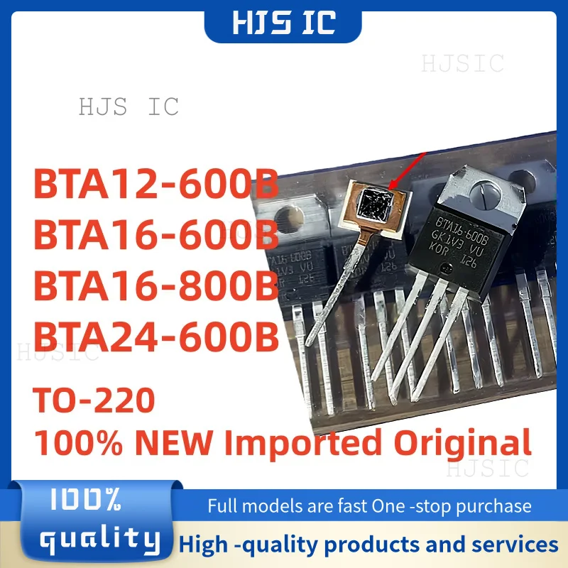 (10PCS) 100% NEW Imported Original BTA12-600B BTA16-600B BTA