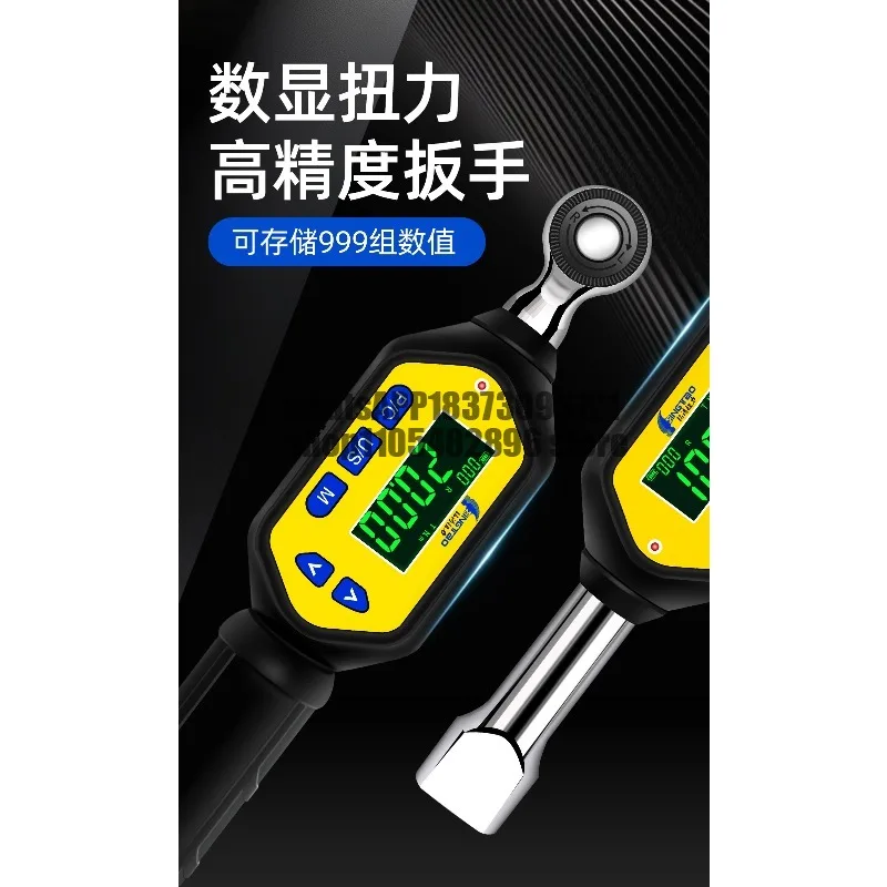 Digital Torque Wrench Sleeve High Precision Spark Plug Repair Auto Repair Torque Wrench