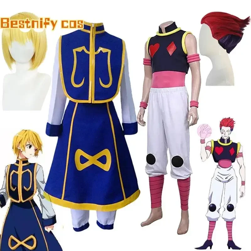 Anime Cartoon HUNTER×HUNTER Kurapika Hisoka Cosplay Costume Aldult Unisex Top Vest Pants Skirt Wig Halloween Suit