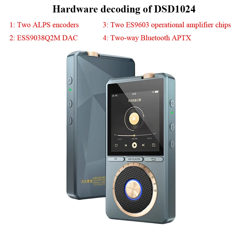 HIFI MP3 Player ES9039Q2M DAC  DSD1024 64BIT 768KHZ Lossless Decoding Two Way Bluetooth APTX Format Dual ES9063 Op - Amp Chips