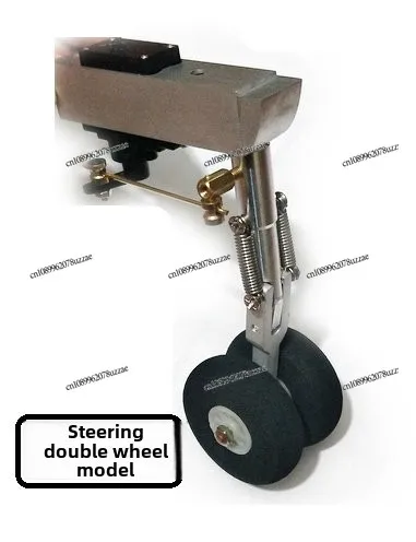 Front Wheel Steering Shock Absorber Landing Gear (Refined)