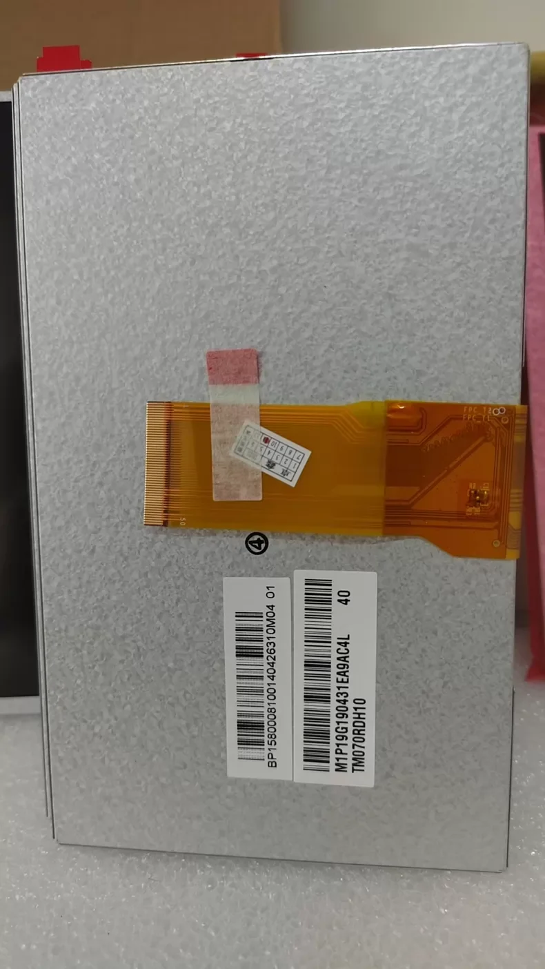 

7-inch TM070RDH10-40 liquid crystal display