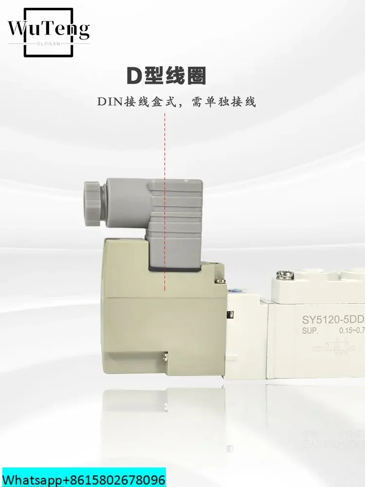 

SMC solenoid valve coil SY5120 with wire DC24V AC220V pneumatic control valve SY3120/SY7120 12V