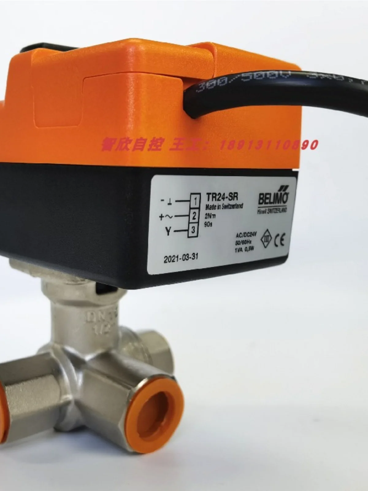 Original BELIMO BELIMO R3025-6P3-S2 R3025-10-S2 3-way Internal Thread Adjustable Ball Valve