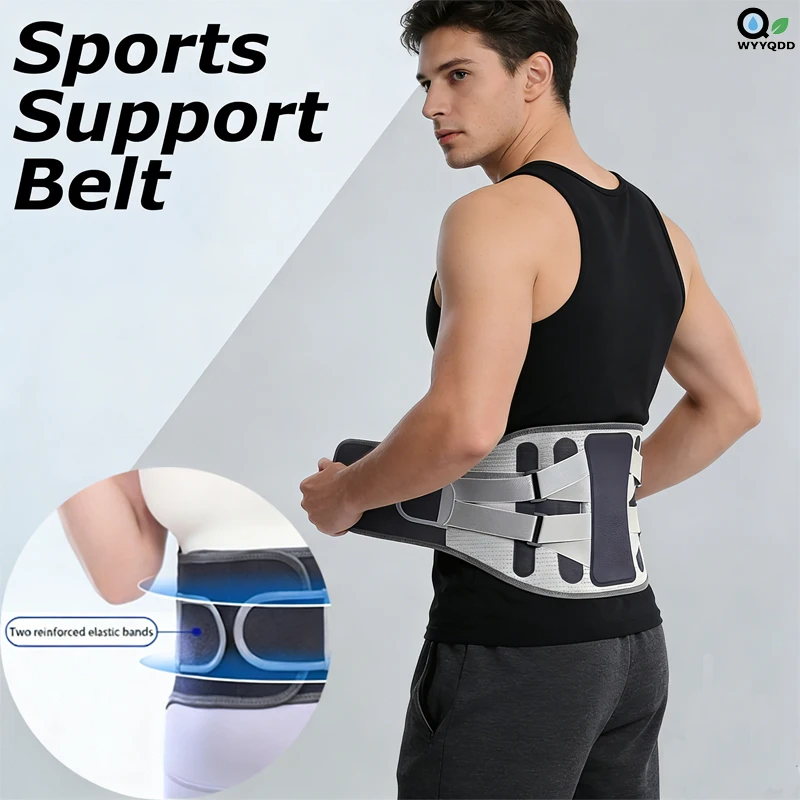 

Breathable Stretchy Lumbar Support Belt with Detachable Metal Plates–Unisex Back Brace for All Seasons&Daily Waist Stabilizatio