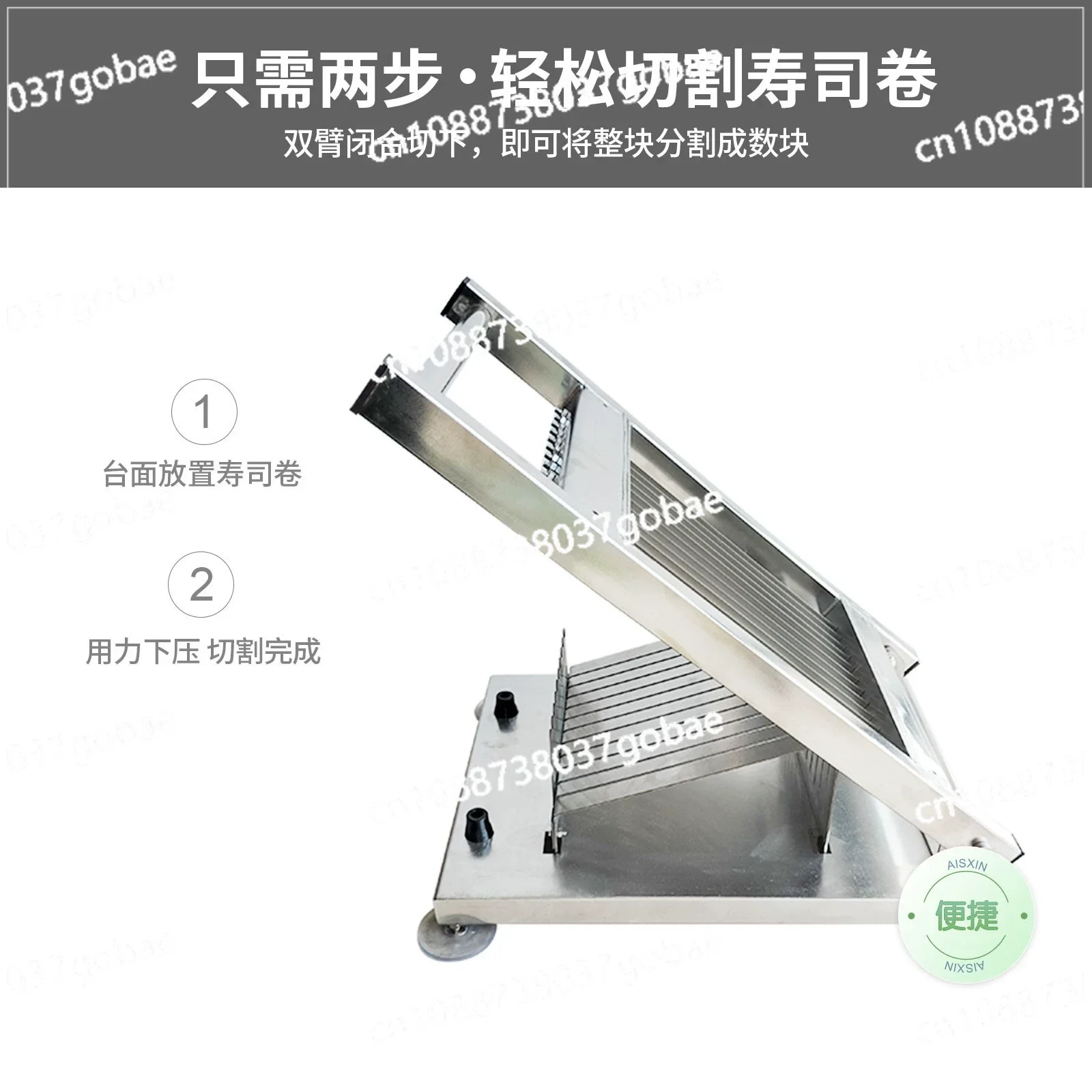 เครื่องตัดซูชิแบบมือหมุน 2 ซม. เครื่องตัดข้าวปั้นซูชิแบบญี่ปุ่น อุปกรณ์ตัดข้าวปั้นซูชิ เครื่องหั่นซูชิ เครื่องเตรียมอาหาร