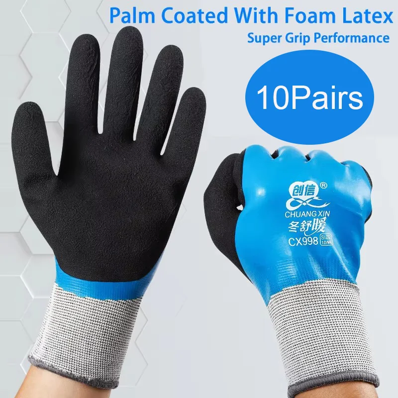 10Pair Winter Anti-Slip Worker Grip Garden  Glaves Waterproof Hand Safety Rubber Thermal Work For Glovies Builder Protection
