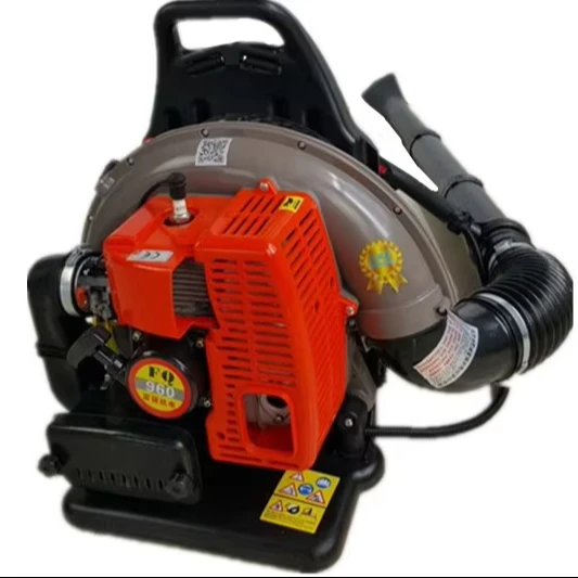 

2025High-Efficiency Mini Garden Backpack Snow Blower with Engine 1-Year Warranty for Construction Machinery