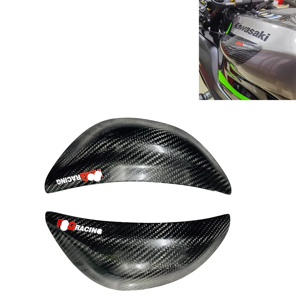 

For Kawasaki ZX6R 636 2019-2024 Motorcycle carbon fiber fuel tank guard housing decorative slider Motorcycle modification