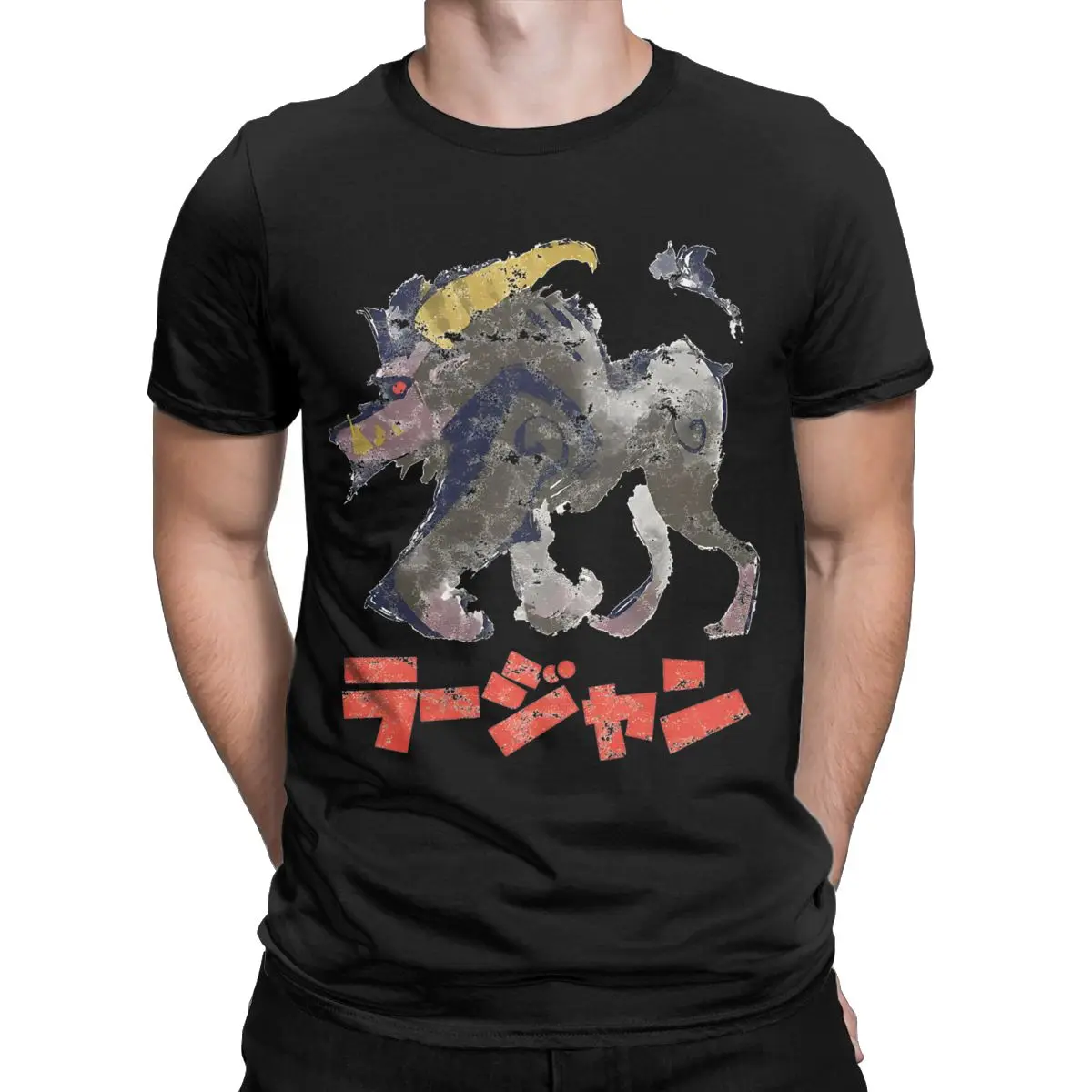 Leisure Monster Hunter Rise Rajang Kanji Icon T Shirt Men Women's 100% Cotton Tees Shirt Printing Clothes