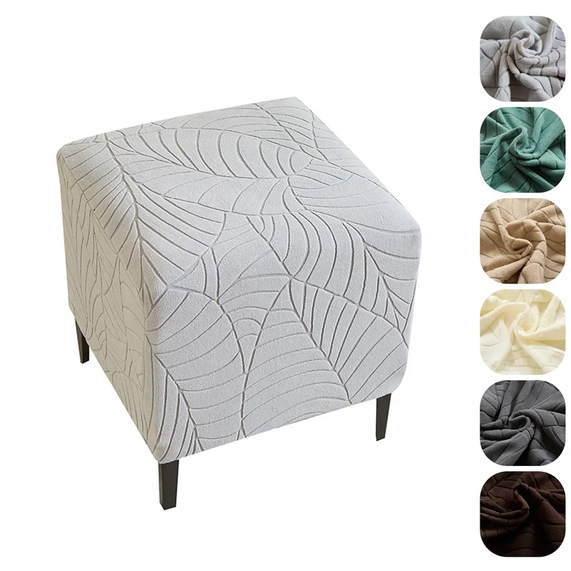 

Stretch Jacquard Ottoman Cover Square Ottoman Slipcovers for Footrest Furniture for Living Room All-inclusive Stool Covers Home