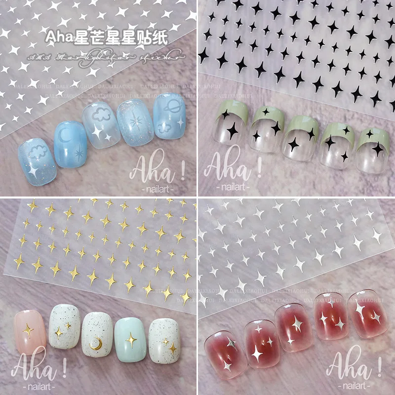 1PC AHA Moon/Star/Cross 3D Bronzing Nail Art Stickers 8*10cm Gold/Silver Cross Star Nail Decals Laser Star/Moon Manicure Slider