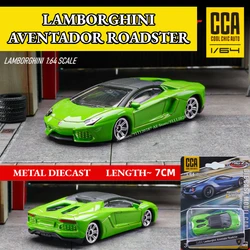 Scale 1/64 Metal Mini Car Model, LAMBORGHINI AVENTADOR ROADSTER Replica Miniature Art Vehicle Diecast Toy for Kid Boy Frien