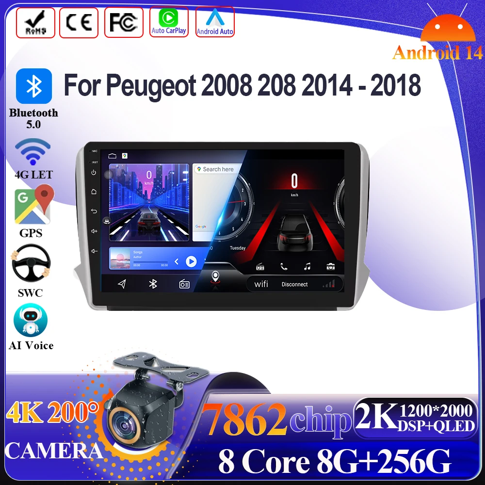 Android 15 For Peug…