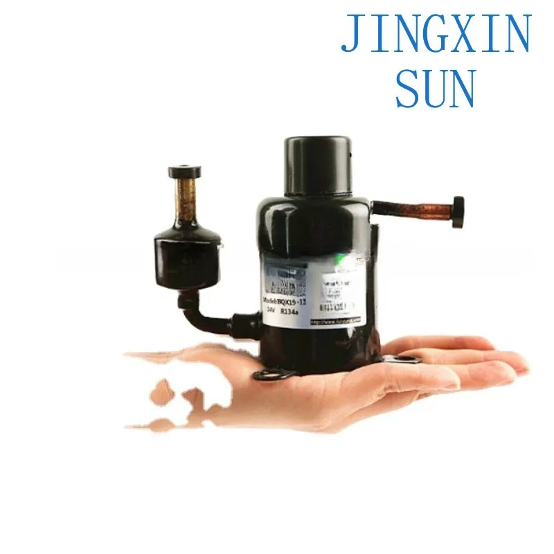 12v dc tiny compressor for mobile air conditioner motive chiller refrigeration cooler